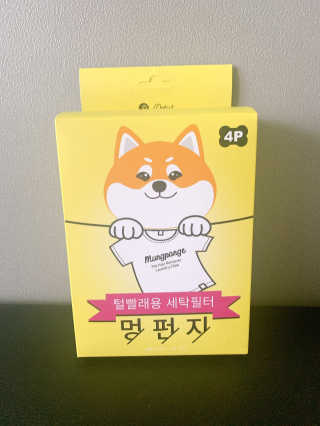 공팔리따님이 올린 리뷰 사진 1