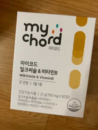 새초미님이 올린 리뷰 사진 3
