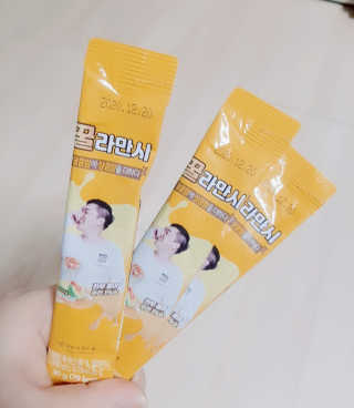 아기초코님이 올린 리뷰 사진 2