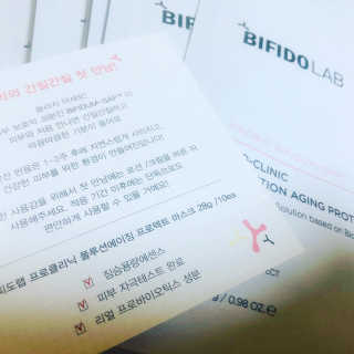 비피도랩 프로클리닉 폴루션에이징 프로텍트 마스크 — 4점을 준 리뷰어가 2020년 8월 올린 사용 사진