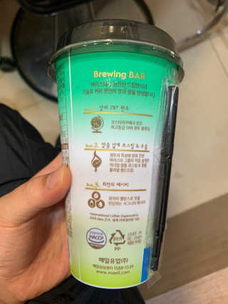 콩이누나님이 올린 리뷰 사진 2
