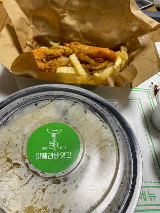 뉴니맘님이 올린 리뷰 사진 1