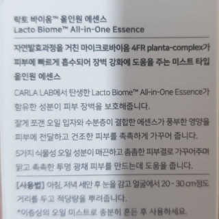 엄탱이님이 올린 리뷰 사진 2