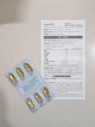 JW중외제약 마이코드 알티지 오메가3 1000 mg — 5점을 준 리뷰어가 2020년 7월 올린 사용 사진