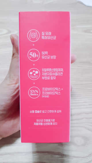 둥이맘님이 올린 리뷰 사진 2