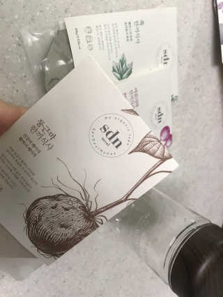 이루릴님이 올린 리뷰 사진 2