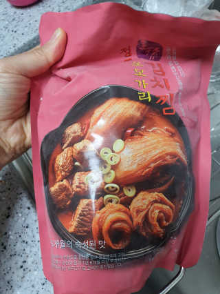 윤지숙님이 올린 리뷰 사진 1