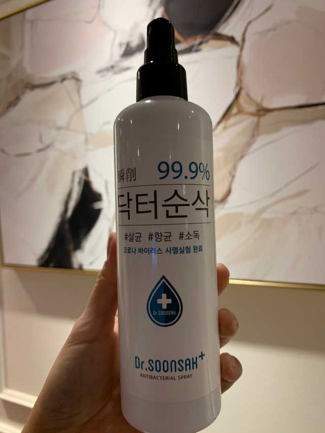 닥터순삭 살균스프레이 300ml 리뷰 사진