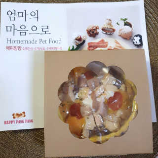 yuyuko님이 올린 리뷰 사진 1