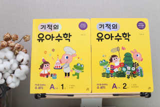 sunny님이 올린 리뷰 사진 1