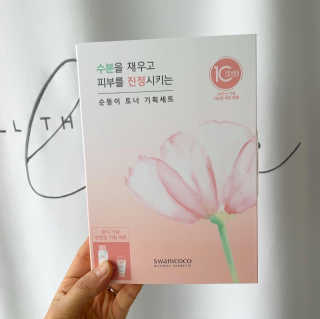 서니님이 올린 리뷰 사진 2