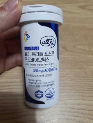 올리 트리플 포스트 프로바이오틱스 — 5점을 준 리뷰어가 2020년 11월 올린 사용 사진