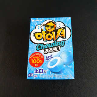 라떼는말이야님이 올린 리뷰 사진 3