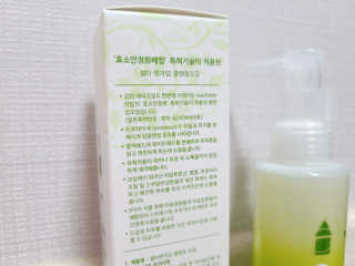 단발모리님이 올린 리뷰 사진 2