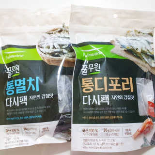 [풀무원] 자연의 감칠맛 통디포리, 통멸치 다시팩 세트 — 5점을 준 리뷰어가 2020년 5월 올린 사용 사진