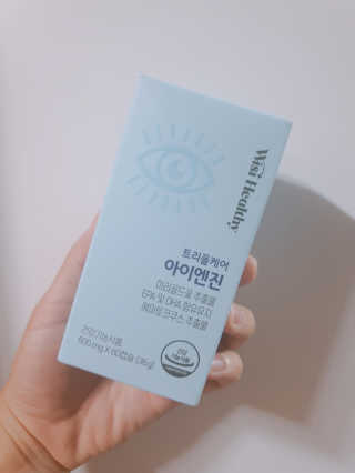 예미공님이 올린 리뷰 사진 2