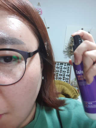 달리프 글램 헤어팩 인미스트 200ml — 5점을 준 리뷰어가 2020년 11월 올린 사용 사진