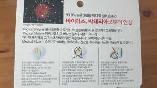 코코님이 올린 리뷰 사진 3