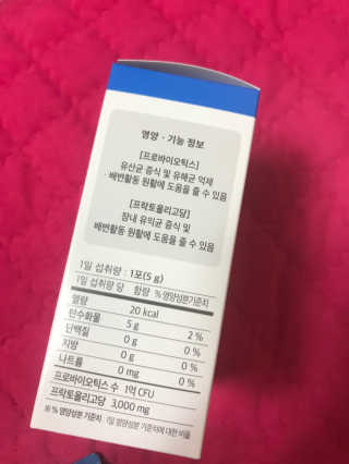 큰방구님이 올린 리뷰 사진 4