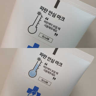 younge님이 올린 리뷰 사진 2