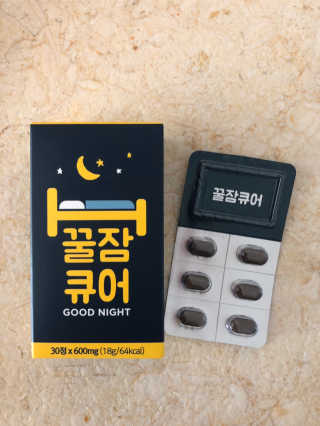 조은약초 꿀잠큐어 제주 감태추출물 감태정 600mg — 5점을 준 리뷰어가 2020년 4월 올린 사용 사진