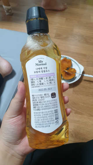 미호니님이 올린 리뷰 사진 3