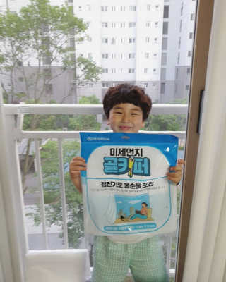미칠미칠님이 올린 리뷰 사진 1