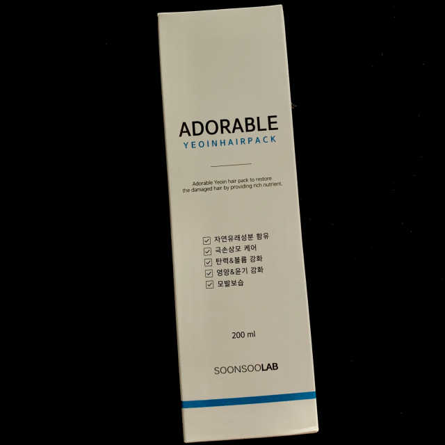 순수연구소 극손상 단백질 어도러블 여인 헤어팩 200ml 리뷰 사진