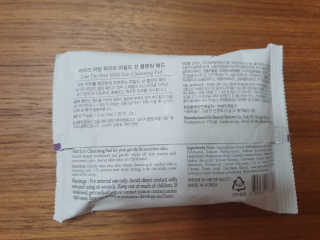 수니니님이 올린 리뷰 사진 3