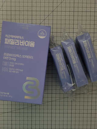 낮쿨쿨밤까불이님이 올린 리뷰 사진 2