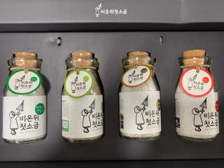 윤깽지님이 올린 리뷰 사진 3