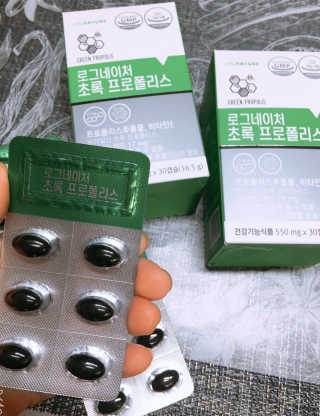 큐니님이 올린 리뷰 사진 2