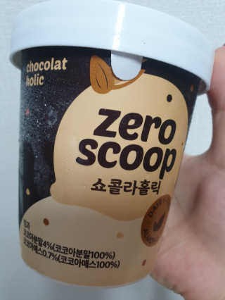 fall님이 올린 리뷰 사진 1