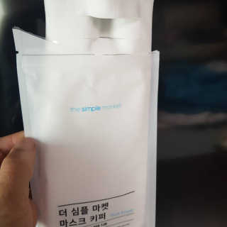 [더심플마켓] 마스크키퍼 — 5점을 준 리뷰어가 2020년 4월 올린 사용 사진