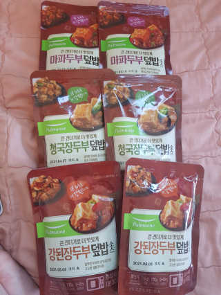 유지영님이 올린 리뷰 사진 1