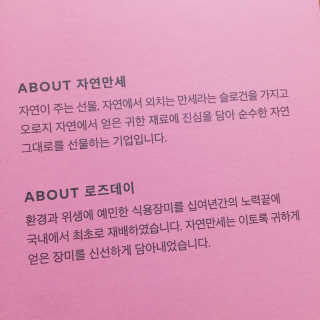 냐냐님이 올린 리뷰 사진 4