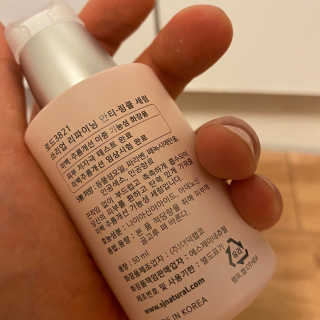 instago님이 올린 리뷰 사진 3