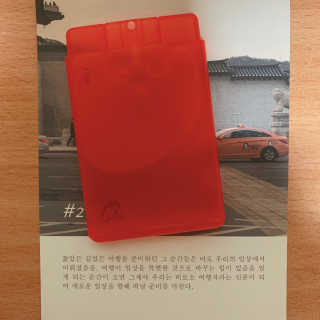 이젠가을님이 올린 리뷰 사진 1