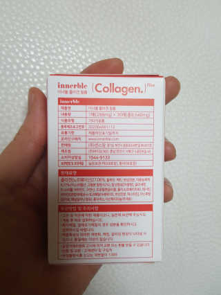 둥가둥가우리도도님이 올린 리뷰 사진 2