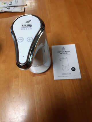해워니님이 올린 리뷰 사진 3