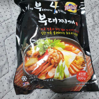 beaglelove님이 올린 리뷰 사진 1