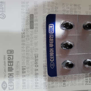 트래블러님이 올린 리뷰 사진 3