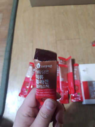 껌정고양이님이 올린 리뷰 사진 4