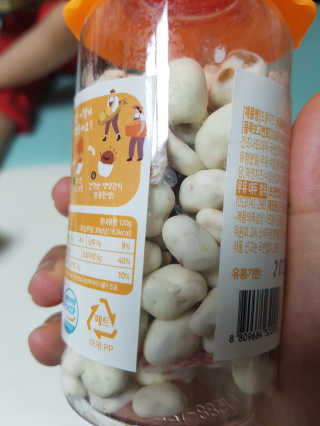 부농다동맘님이 올린 리뷰 사진 2