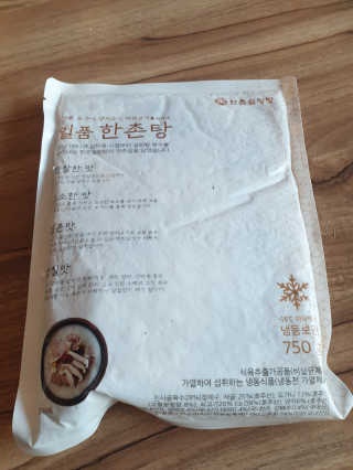 투인마미님이 올린 리뷰 사진 1