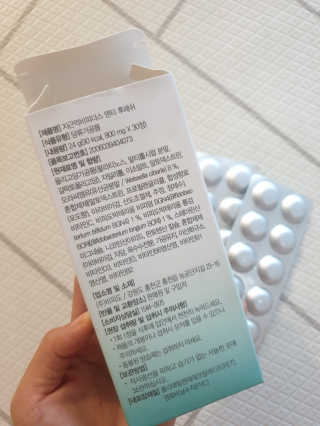 율쓰님이 올린 리뷰 사진 2