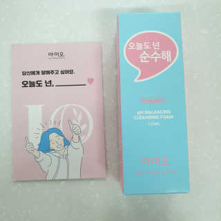 눤원님이 올린 리뷰 사진 1