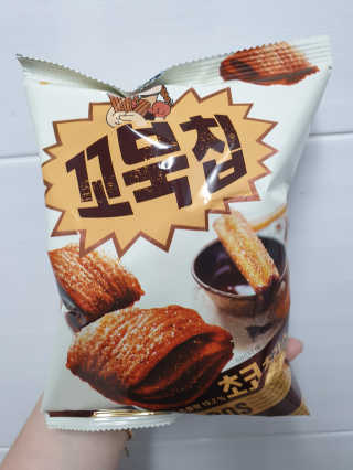맥뚜님이 올린 리뷰 사진 2