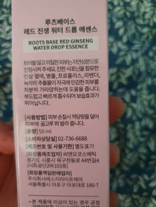 탱크돌콩님이 올린 리뷰 사진 2