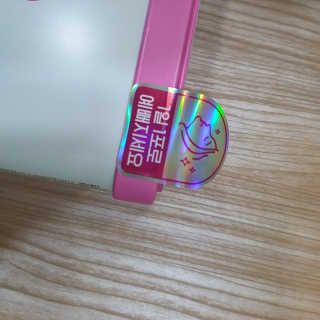 i_봄꽃💗님이 올린 리뷰 사진 2